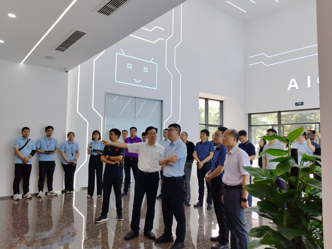 校长王建浦调研人工智能研究院